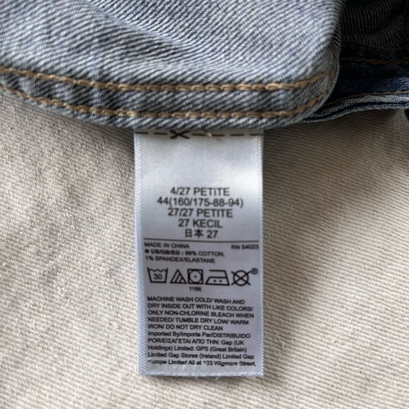 Gap Wide Leg Crop - Sz 4P - Picture 7 of 8